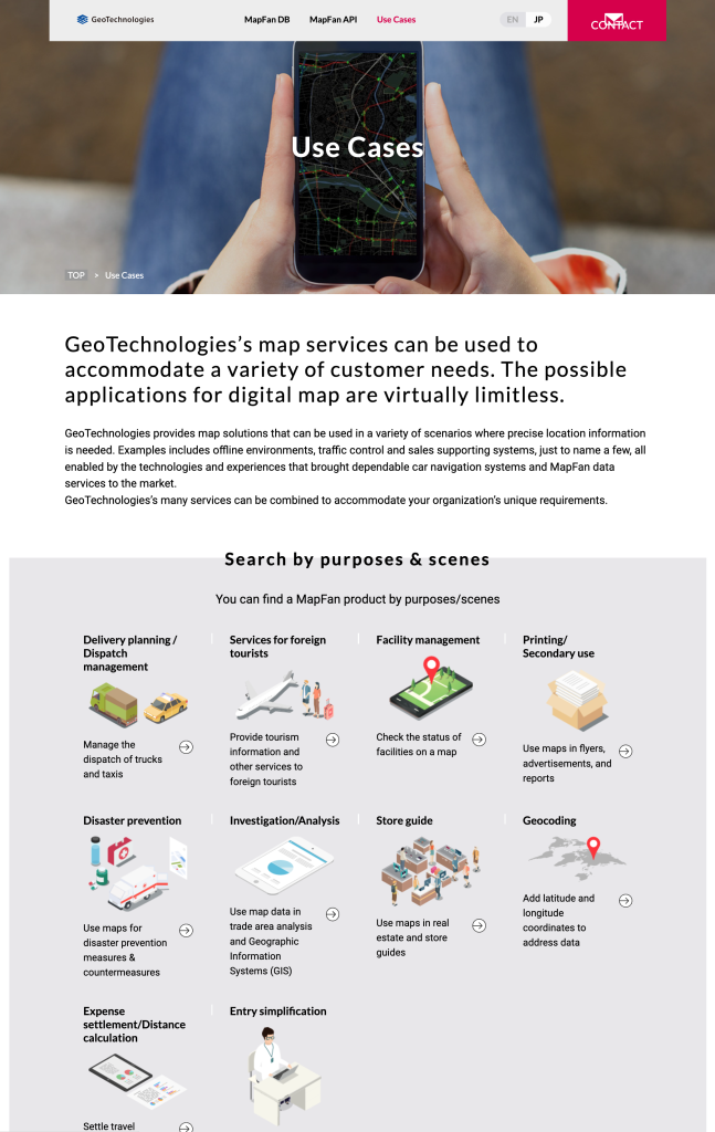株式会社ジオテクノロジーズ様の法人向けサービスサイトの制作事例