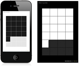Image of the 1px Clock app