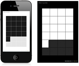 1px Clock イメージ画像