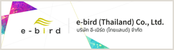 e-bird(Thailand) Co.,Ltd.