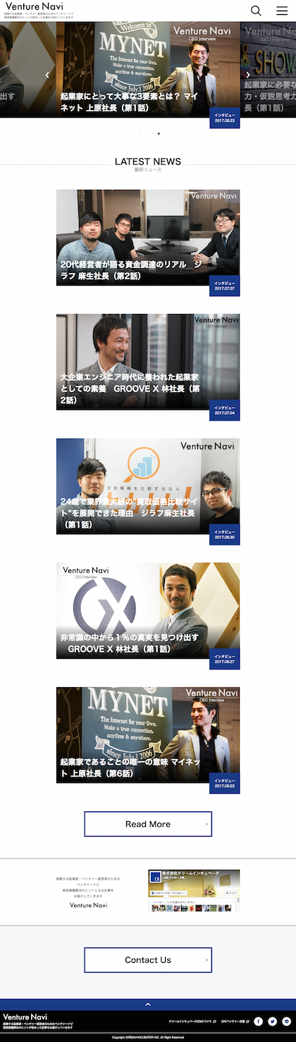 02Venture Navi｜ベンチャーナビ