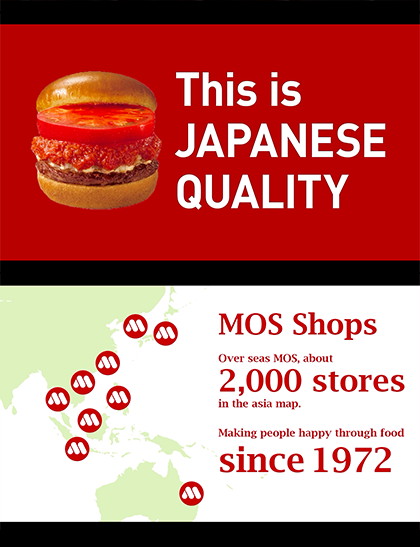 mosfoods_cap01