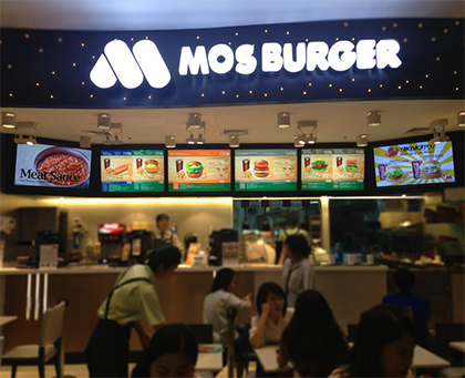 mosfoods_cap02