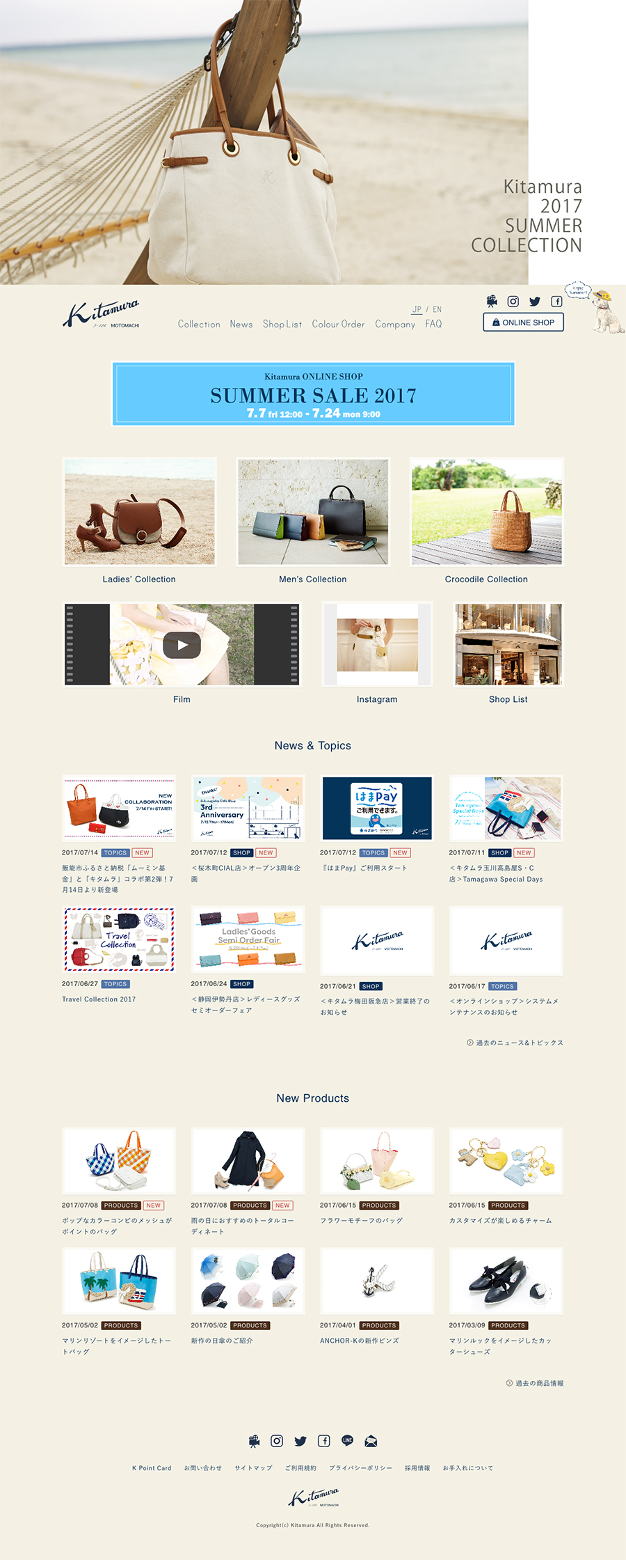 motomachi-kitamura_cap01
