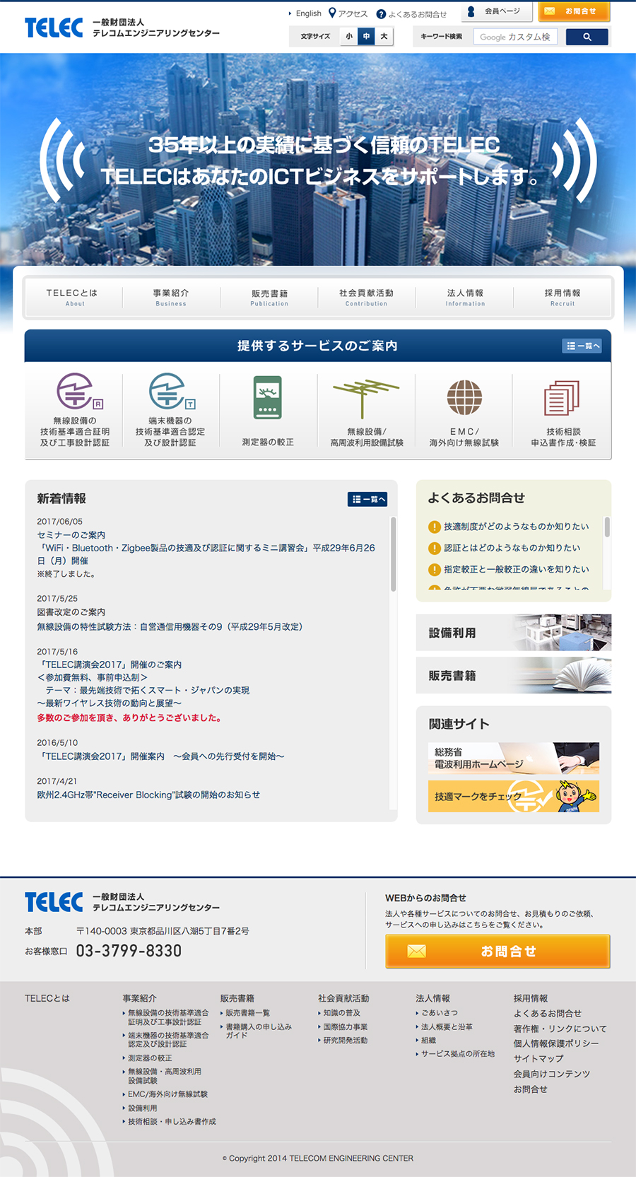 telec_cap01