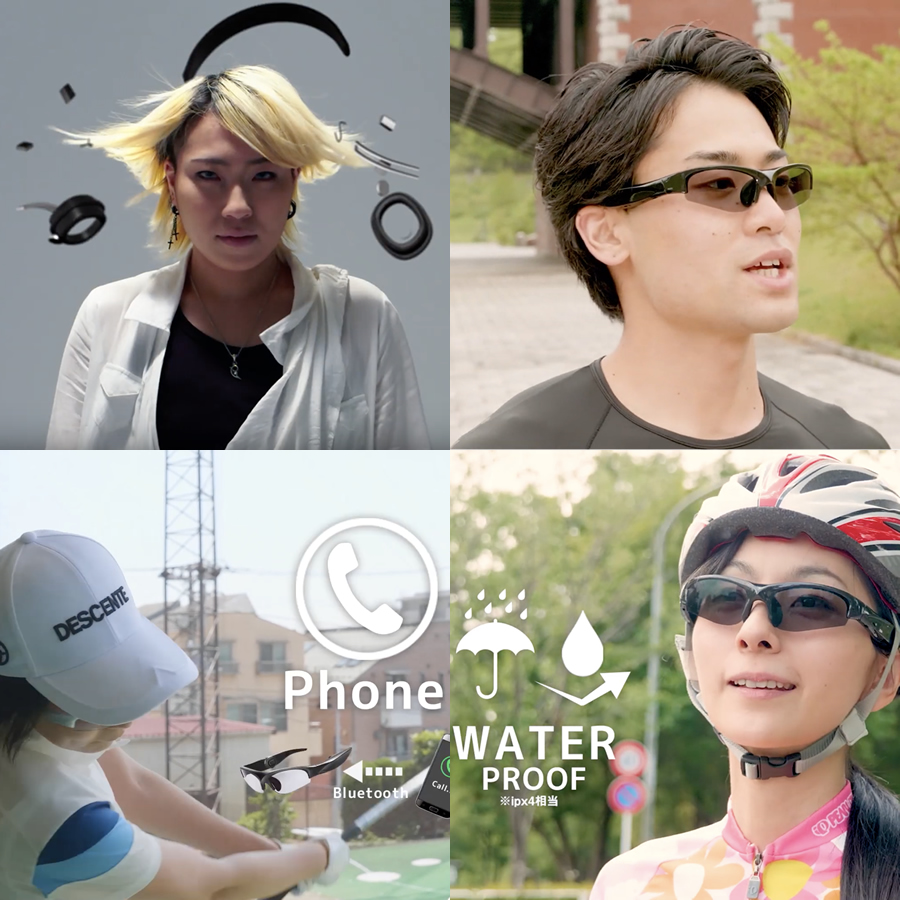 AudioGlass動画キャプチャ