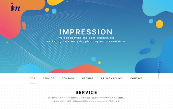 コーポレートサイト制作 - 株式会社インプレッション様