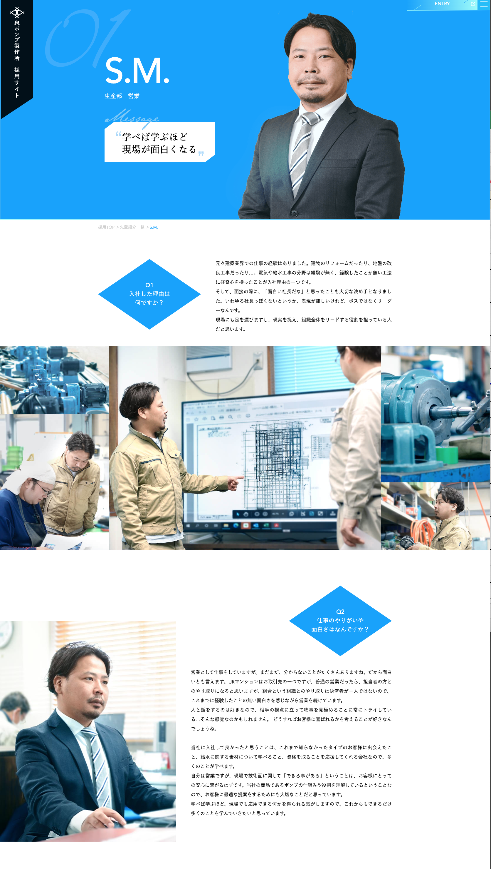 スクリーンショット 2023-07-31 16.34.45