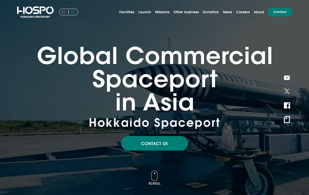 コーポレートサイト制作 - 北海道スペースポート HOSPO